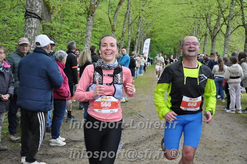 Trail _Chamerolles2026/CHM2026_6044.JPG